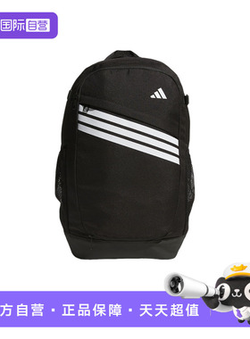 【自营】adidas阿迪达斯男女SLCT BP 2.0运动休闲双肩包KS5167