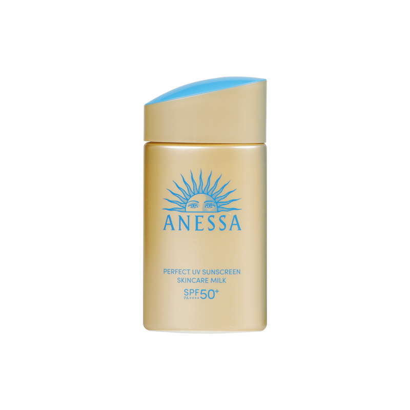 安热沙安耐晒防晒霜小金瓶新版60ml清爽隔离全身SPF50+女