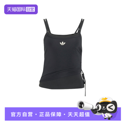 【自营】adidas阿迪达斯女千禧辣妹风无袖T恤修身吊带背心 KW4524