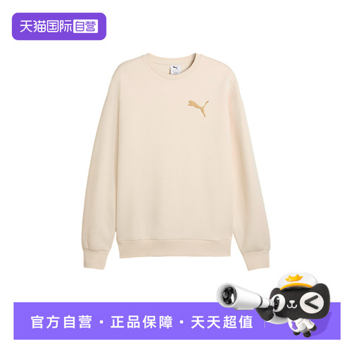 【自营】Puma彪马男圆领卫衣运动服宽松休闲长袖套头衫 636791-87