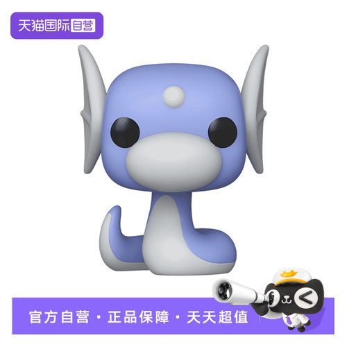 Funkopop宝可梦现货影视手办