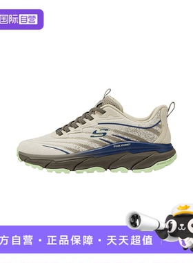 【自营】Skechers斯凯奇男子百搭透气户外休闲运动鞋 237416/NTBL