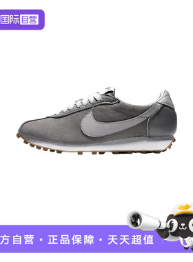 【自营】Nike耐克女鞋运动休闲鞋复古薄底运动鞋跑步鞋IO9596-001