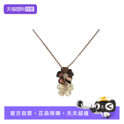 【自营】BRAND OFF中古花型珍珠母贝珍珠项链