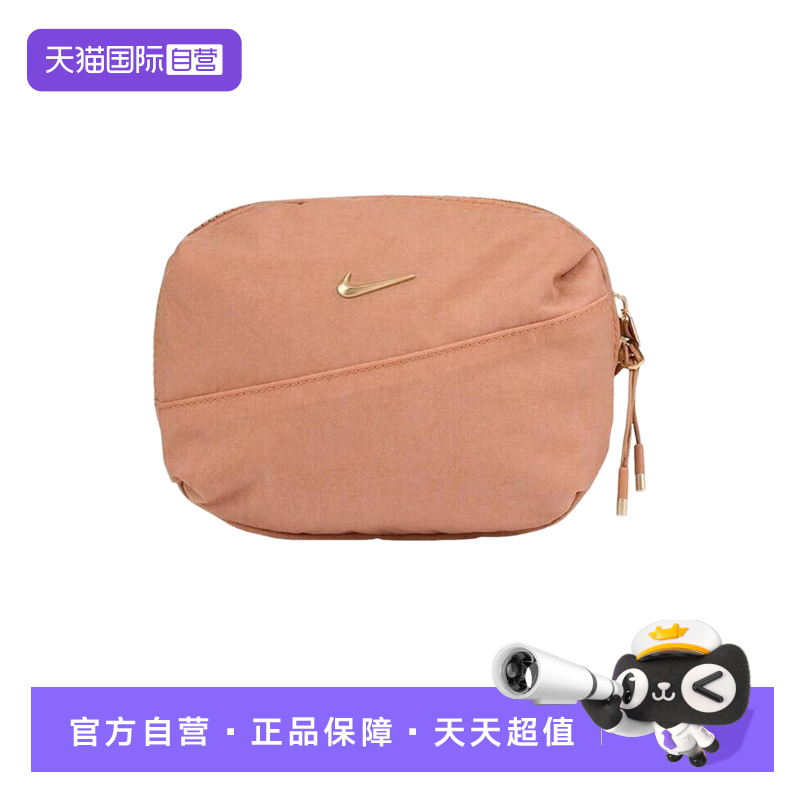 【自营】Nike耐克男子运动休闲腰包斜背包胸包单肩包HM6120-688
