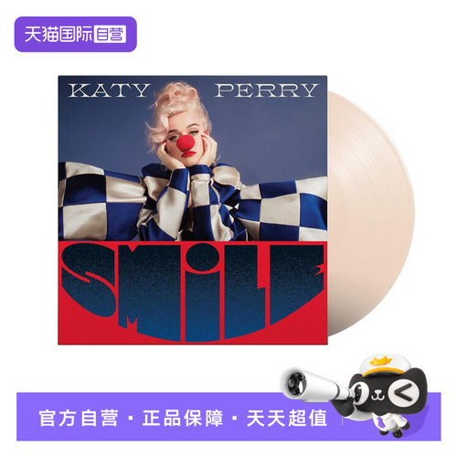 【自营】欧版 水果姐 凯蒂佩里 Katy Perry Smile 彩胶LP黑胶唱片