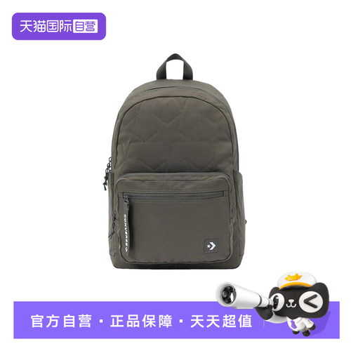 【自营】Converse匡威男女双肩包运动休闲包学生书包 UA5829-E48