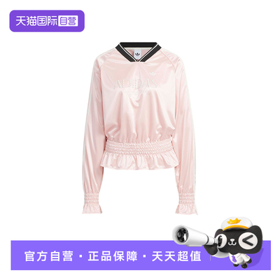 【自营】阿迪达斯三叶草抽褶针织宽松球衣T恤女子长袖上衣 KS2880