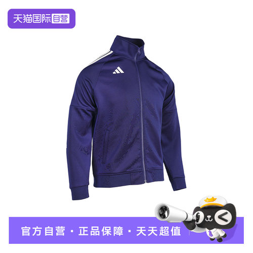正品保证 极速发货