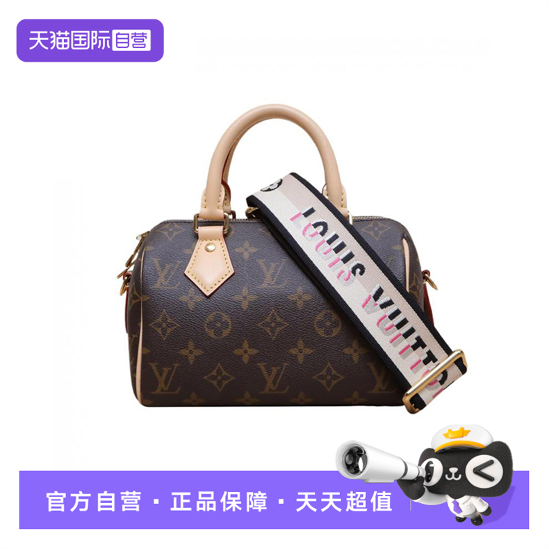 【自营】中古98新LV/路易威登斜挎包Speedy20宽肩带老花PVC芯片