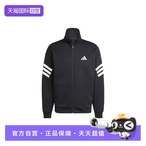运动外套
