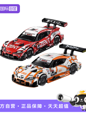 【自营】TOMY多美卡仿真合金小汽车模TPR丰田速霸GT500赛车950981