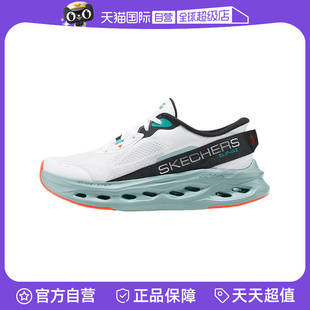 【自营】Skechers斯凯奇男子缓震运动镂空轻便休闲鞋 220421/WMLT