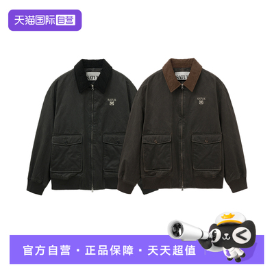 【自营】SATUR ARCHIVE【RllZE同款】复古水洗刺绣logo飞行短夹克