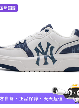 【自营】MLB男鞋女鞋冬新款情侣运动鞋时尚休闲鞋3ASXM056N50NYS