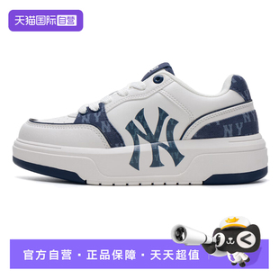 女鞋 冬新款 情侣运动鞋 休闲鞋 MLB男鞋 时尚 3ASXM056N50NYS 自营