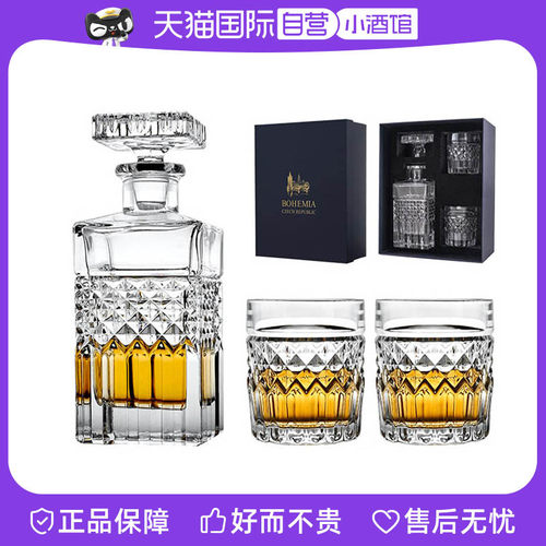 Bohemia水晶酒具套装送礼