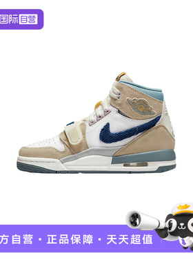 【自营】Nike耐克男女童鞋舒适时尚百搭高帮休闲篮球鞋DQ5348-141