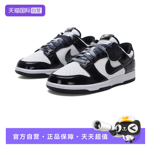 自营 HQ1965 耐克NIKE休闲鞋 轻便舒适运动鞋 100 男2025年秋季