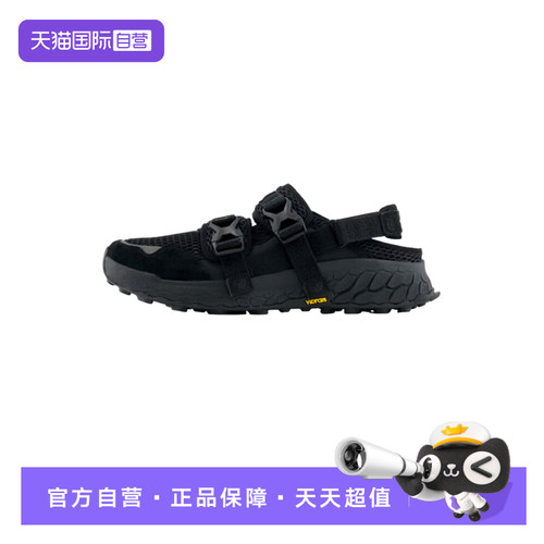 【自营】New Balance NB男女鞋运动休闲户外沙滩鞋凉鞋UHIES71L
