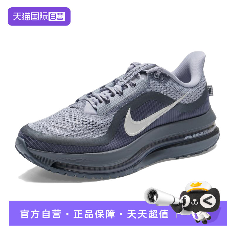 【自营】耐克NIKE跑步鞋男2026年春季轻便缓震运动鞋HQ2592-013,运动鞋new,跑步鞋,淘宝优惠券,粉丝福利购,淘宝优惠卷