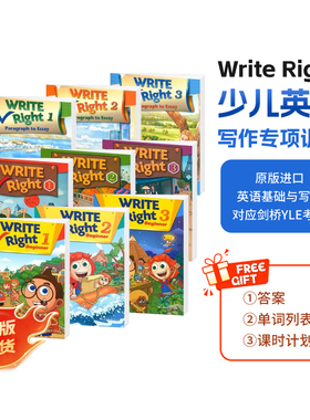 【自营】原版进口瑞派英语写作Write Right 1/2/3级7-15岁小学初高中英语写作专项训练句子结构句型剑桥少儿英语YLE教材 KET教材
