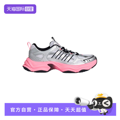 【自营】adidas阿迪达斯女子时尚百搭运动休闲鞋KK1783