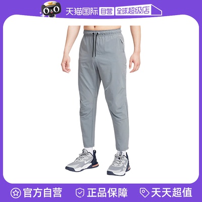 【自营】Nike耐克男薄款刺绣运动休闲裤透气直筒长裤FB7547-084