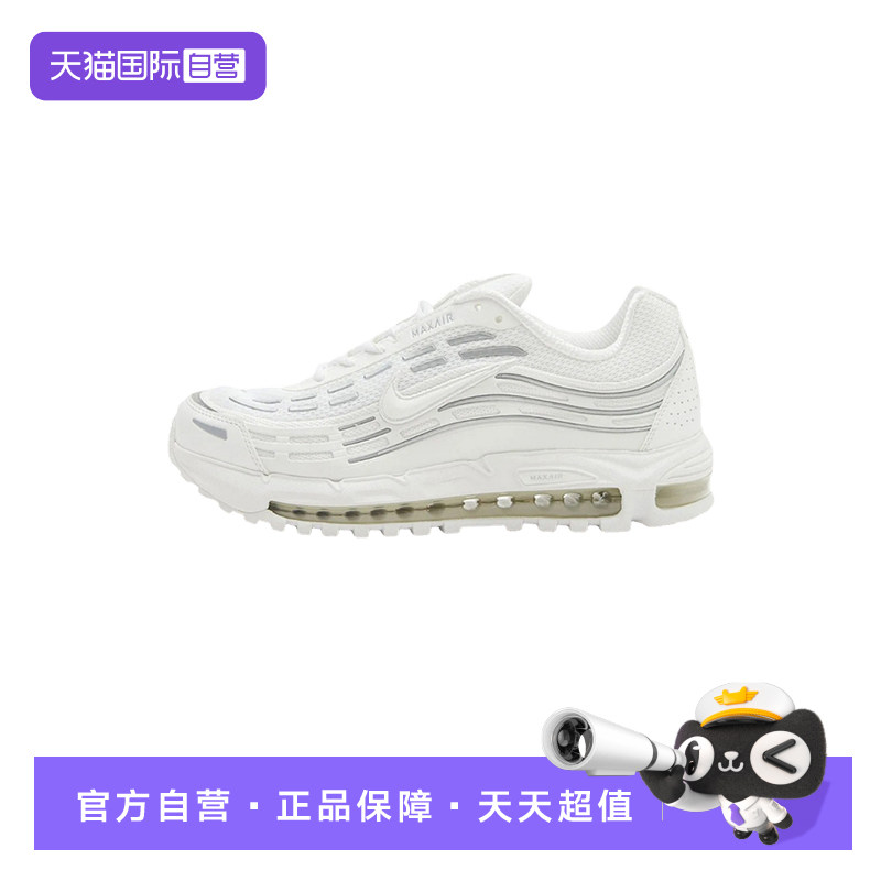 【自营】NIKE耐克男鞋休闲舒适运动气垫鞋白色跑步鞋FZ4110-108