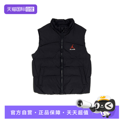 【自营】Jordan耐克大童羽绒马甲保暖轻便休闲运动背心JF0159-010