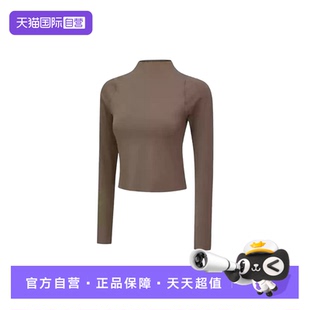 【自营】Nike耐克女子速干长袖上衣瑜伽运动T恤打底衫FN3023-233