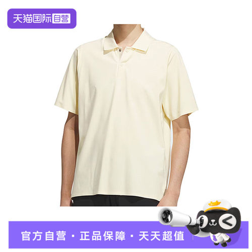 【自营】adidas阿迪达斯男子WZ LIANG POLO运动短T恤JM0981短袖