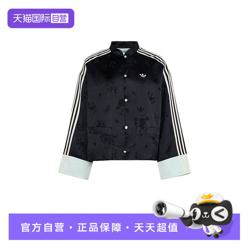 顺丰包邮 正品保证 假一赔四 极速发货