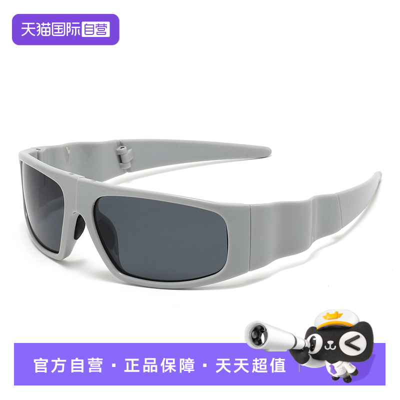 Cyxus发箍墨镜折叠偏光防紫外线