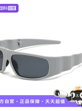 【自营】Cyxus发箍墨镜女款折叠偏光防紫外线高级感太阳眼镜防晒