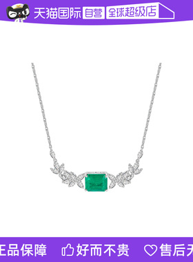 欧美时尚纯银镶嵌锆石锁骨链女