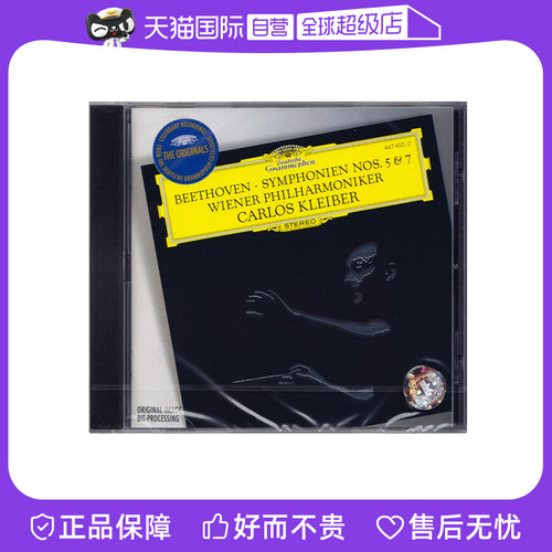 原装正版CD