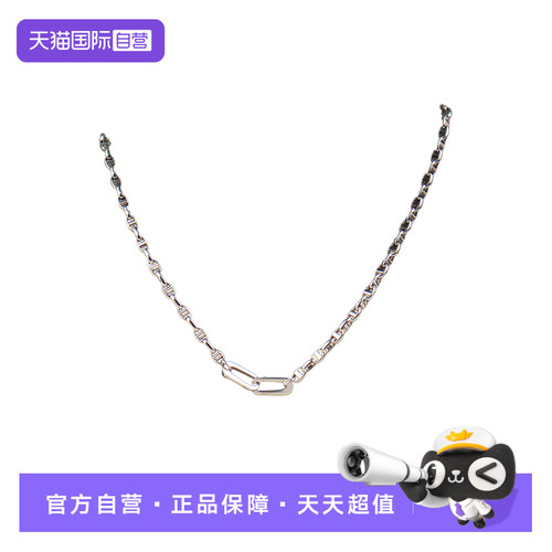 【自营】BRAND OFF中古95新日本进口珠宝白金项链18K白金45cm