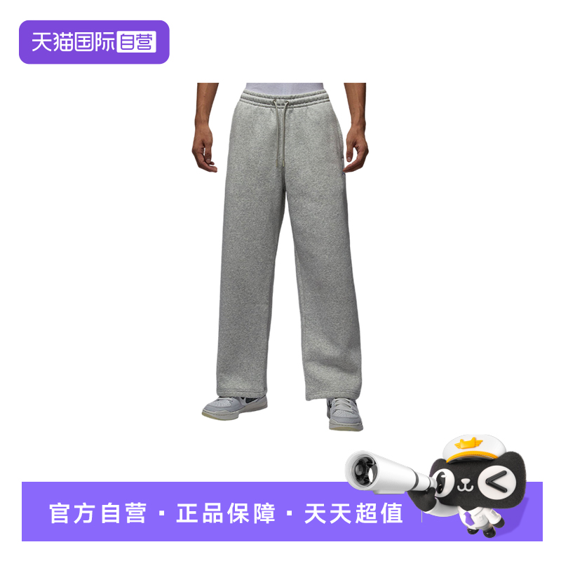 【自营】NIKE耐克男裤刺绣运动裤宽松加绒灰色直筒长裤IB7239-050
