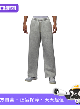 【自营】NIKE耐克男裤刺绣运动裤宽松加绒灰色直筒长裤IB7239-050