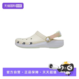 戶外休閑沙灘涼拖鞋 自營 CROCS卡駱馳中性洞洞鞋 2Y2 CR211287