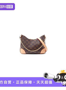 【自营】中古95新路易威登Louis Vuitton Boulogne单肩包斜挎包