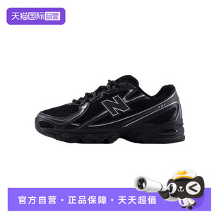 【自营】NEW BALANCE NB网面透气复古男女运动老爹鞋U740BM2