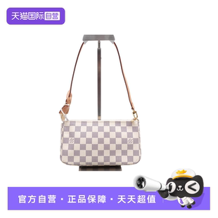 【自营】中古95新易威登Louis Vuitton 女包大号Pochette麻将包