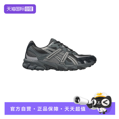 【自营】Asics亚瑟士男女款休闲跑鞋稳定支撑运动鞋 1203A734-001