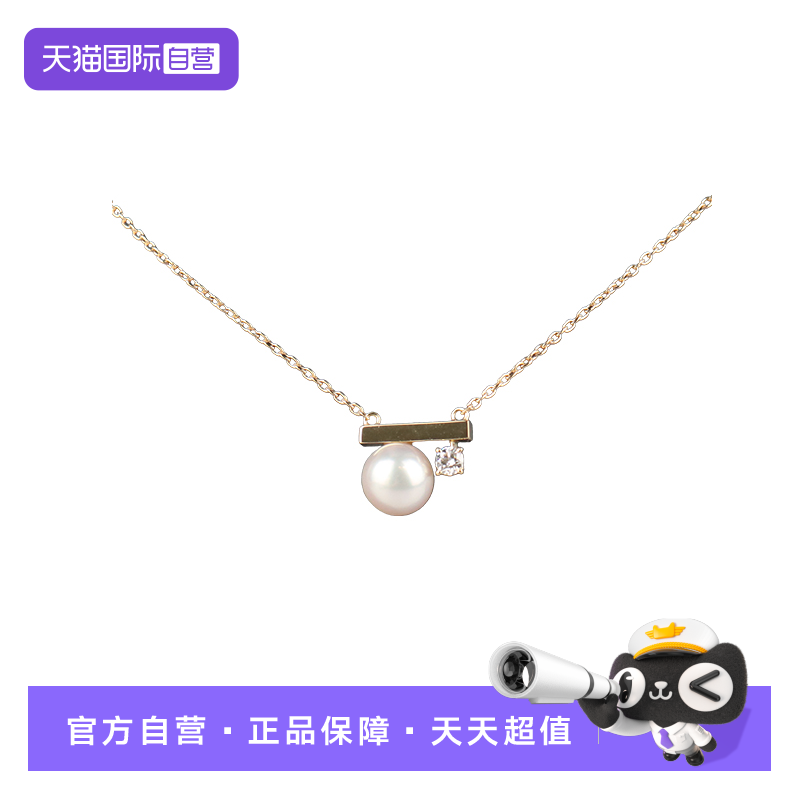 【自营】中古95新TASAKI(塔思琦)Petit Balance class750黄金