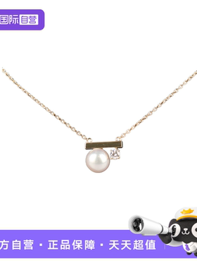 【自营】中古95新TASAKI(塔思琦)Petit Balance吊坠CLASS750黄金