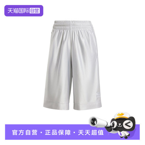 正品保证 极速发货