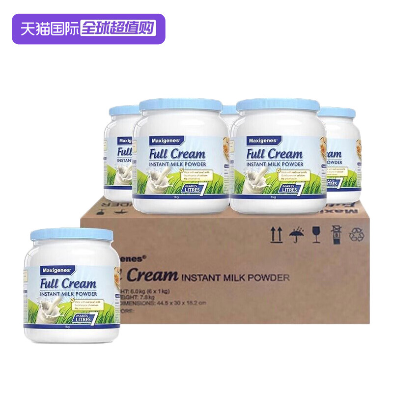 美可卓蓝胖子牛奶成人全脂高钙学生成长奶粉1kg*6罐 原箱 美钙实拍商品图