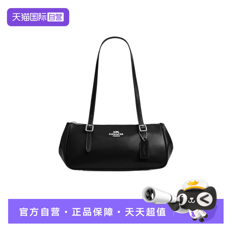 【自营】COACH/蔻驰ASHER系列 腋下包单肩包 CBJ05 SV/BK 黑色